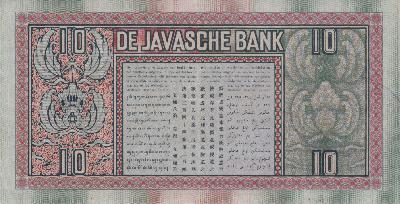 Beschrijving achterzijde: 